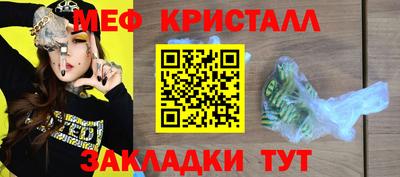 spice Заводоуковск