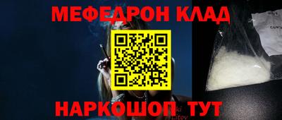 амфетамин Заволжье