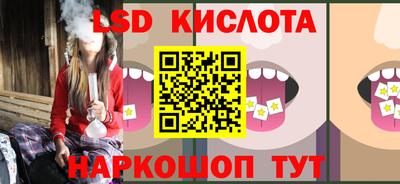 spice Заводоуковск