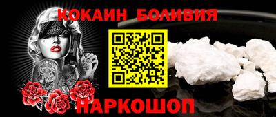 амфетамин Заволжье