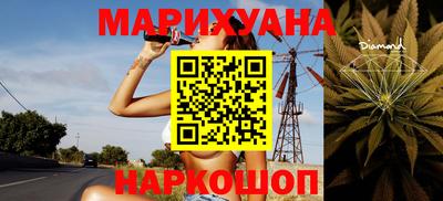 альфа пвп VHQ Жуковский