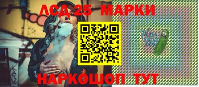альфа пвп VHQ Жуковский