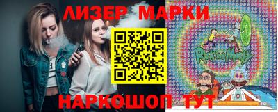 альфа пвп VHQ Жуковский