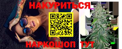 амфетамин Заволжье