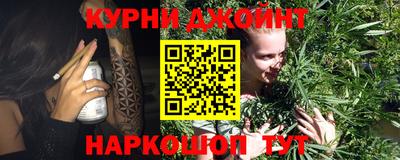 амфетамин Заволжье