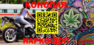 spice Заводоуковск