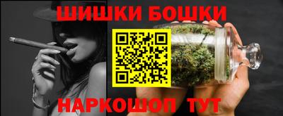 spice Заводоуковск