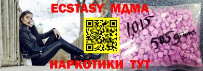 spice Заводоуковск