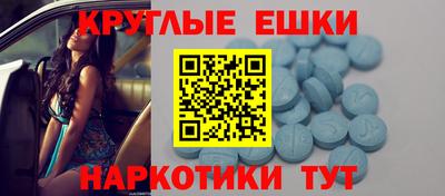 spice Заводоуковск