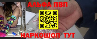 spice Заводоуковск