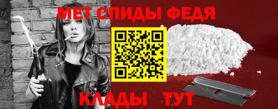 альфа пвп VHQ Жуковский