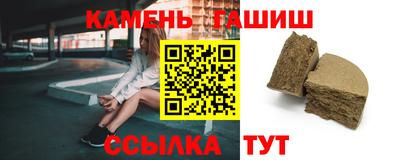 альфа пвп VHQ Жуковский