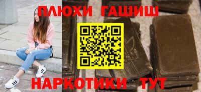 spice Заводоуковск