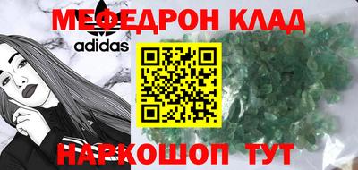 spice Заводоуковск